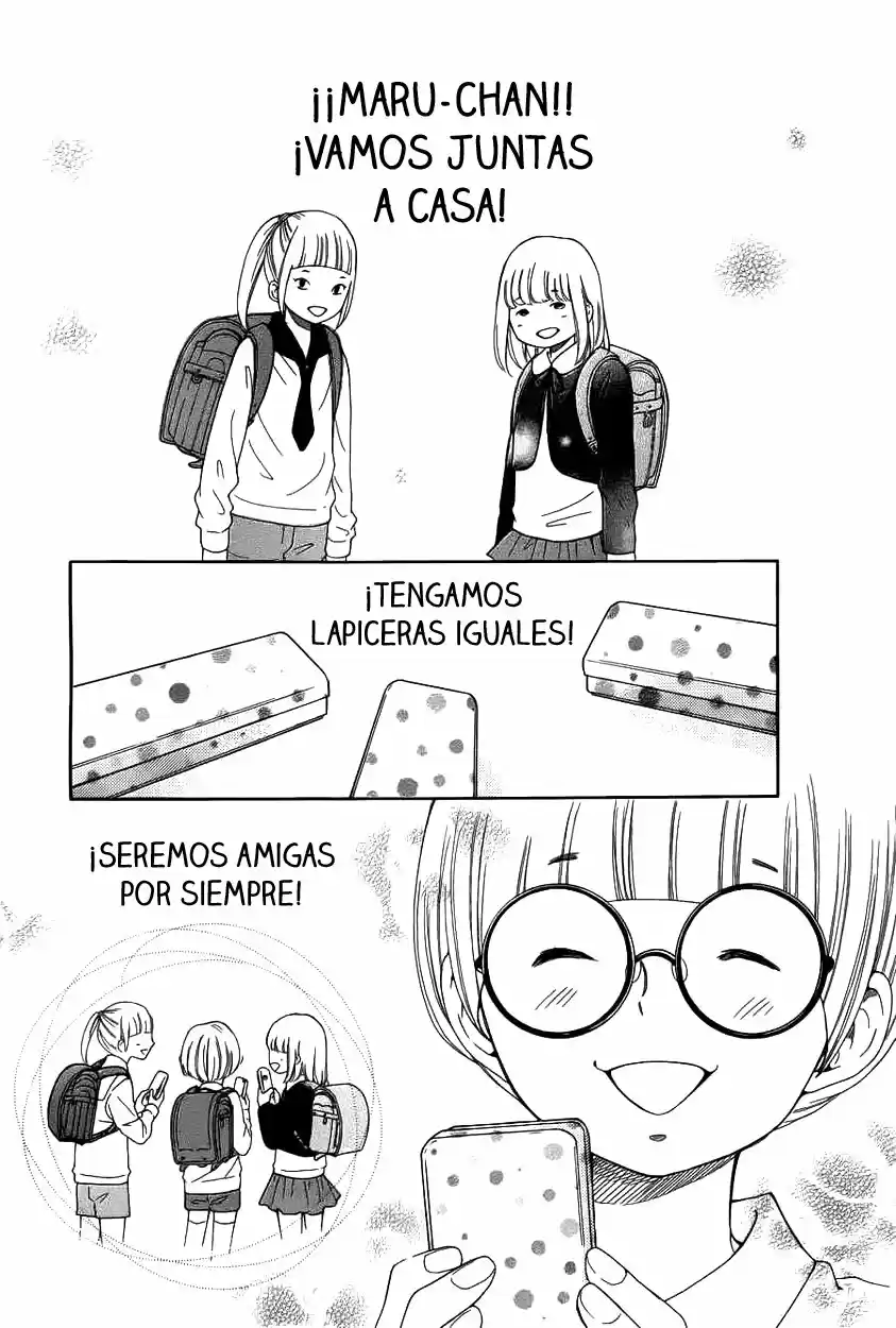 Kengai Princess (2014) - Capítulo 13 - Página 3 - LectorTMOo