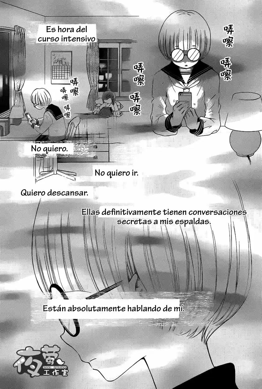 Kengai Princess (2014) - Capítulo 13 - Página 23 - LectorTMOo