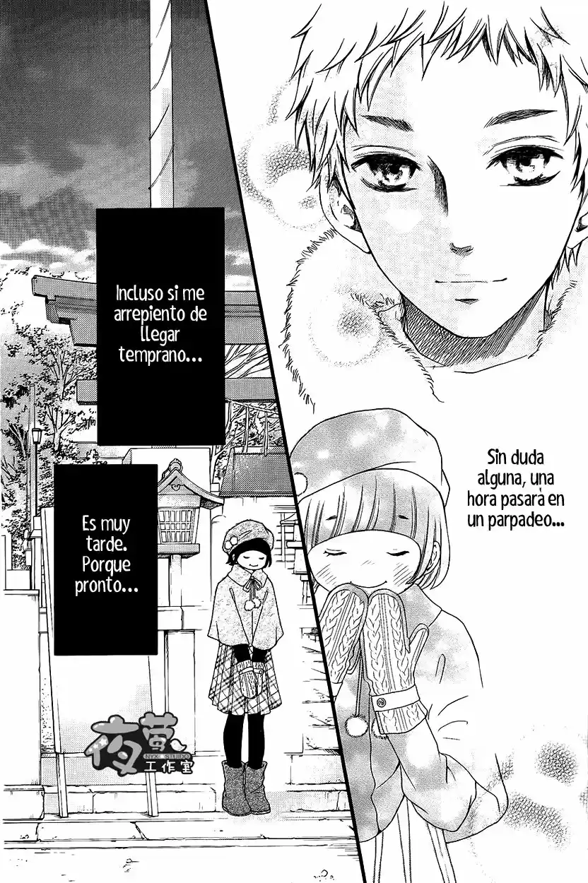 Kengai Princess (2014) - Capítulo 16 - Página 25 - LectorTMOo