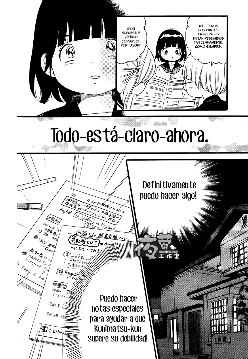 Kengai Princess (2014) - Capítulo 18 - Página 12 - LectorTMOo