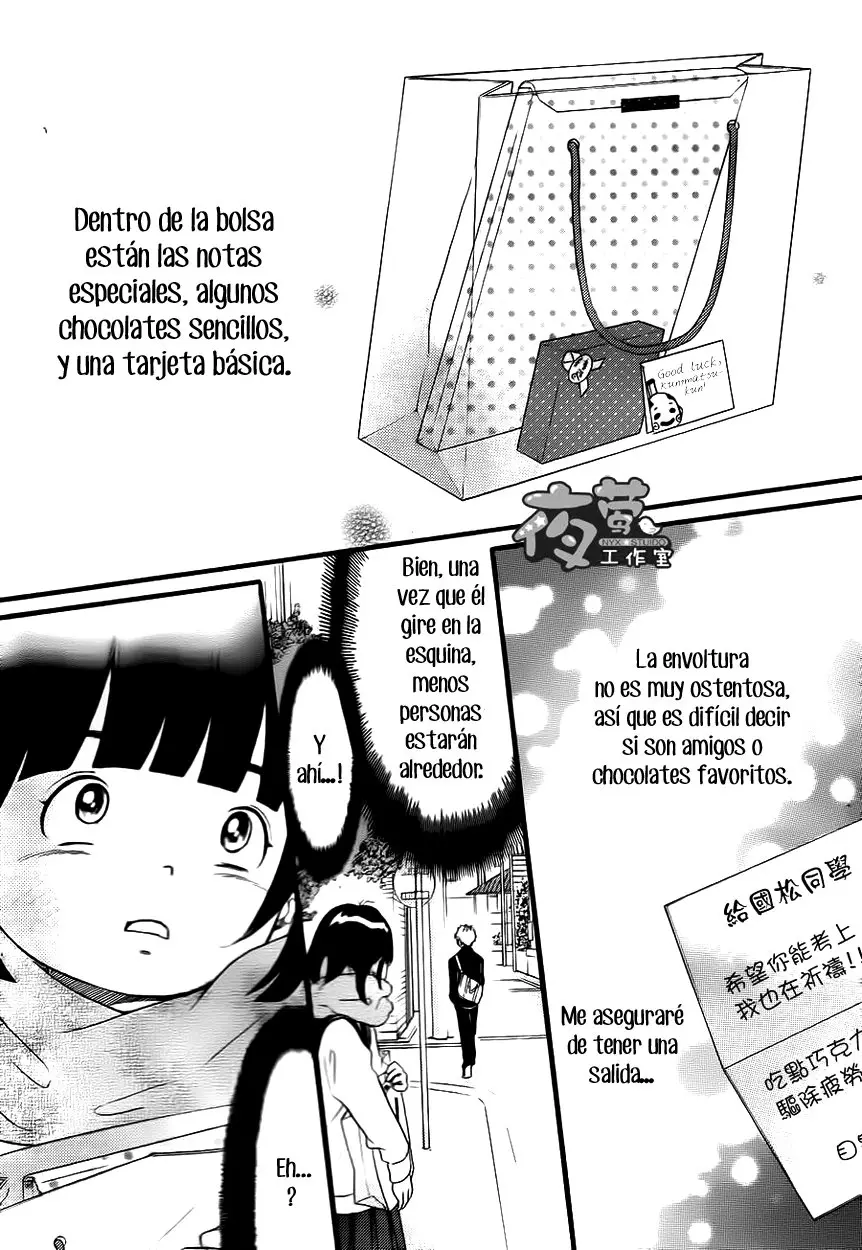 Kengai Princess (2014) - Capítulo 18 - Página 22 - LectorTMOo