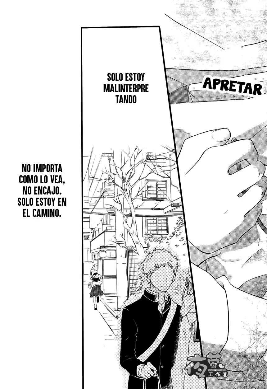 Kengai Princess (2014) - Capítulo 19 - Página 5 - LectorTMOo