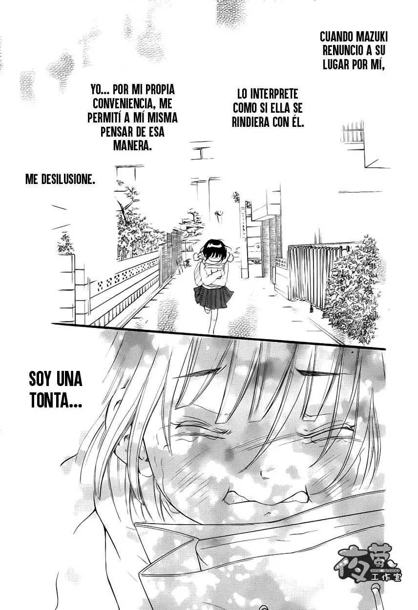 Kengai Princess (2014) - Capítulo 19 - Página 6 - LectorTMOo