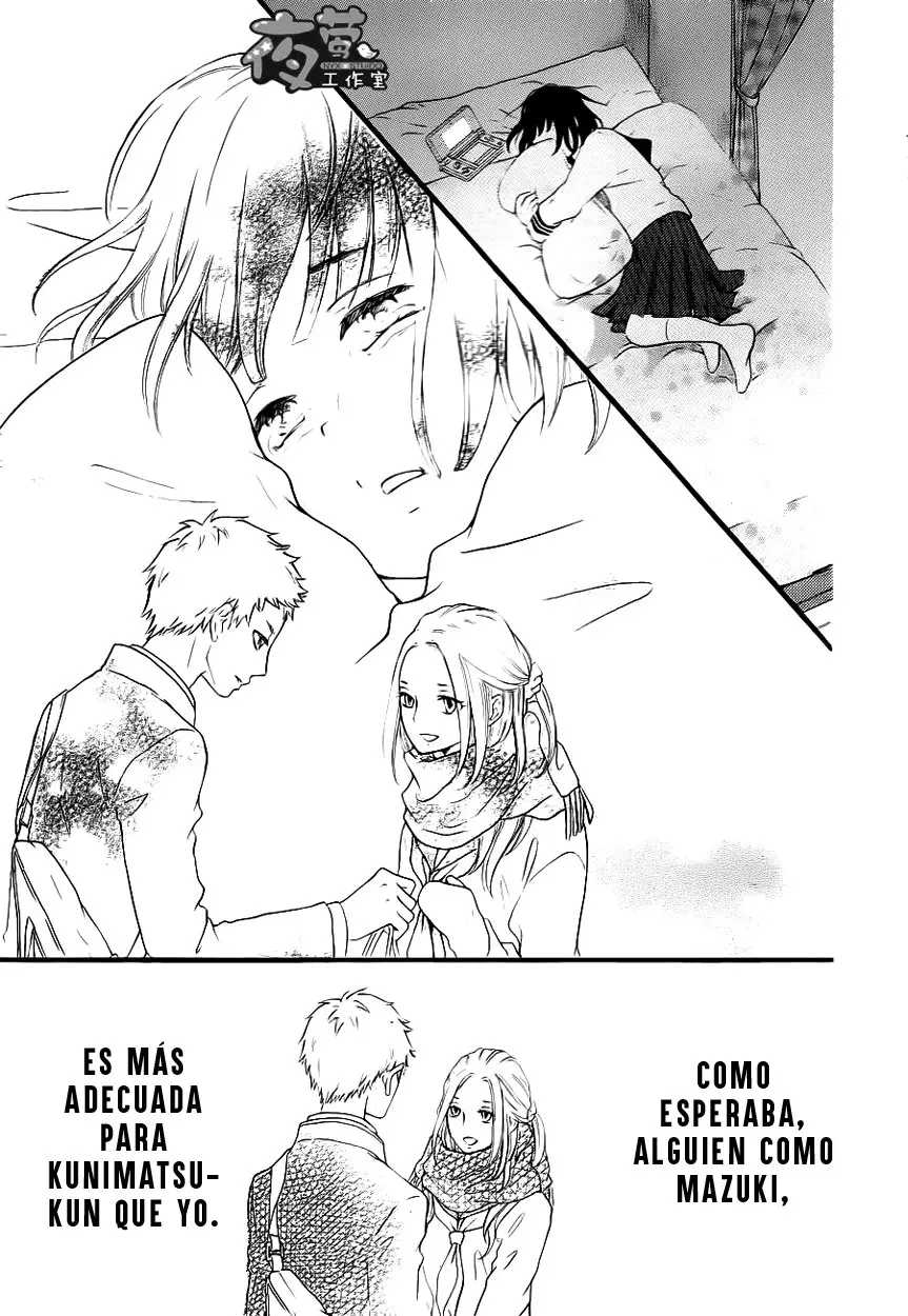Kengai Princess (2014) - Capítulo 19 - Página 8 - LectorTMOo