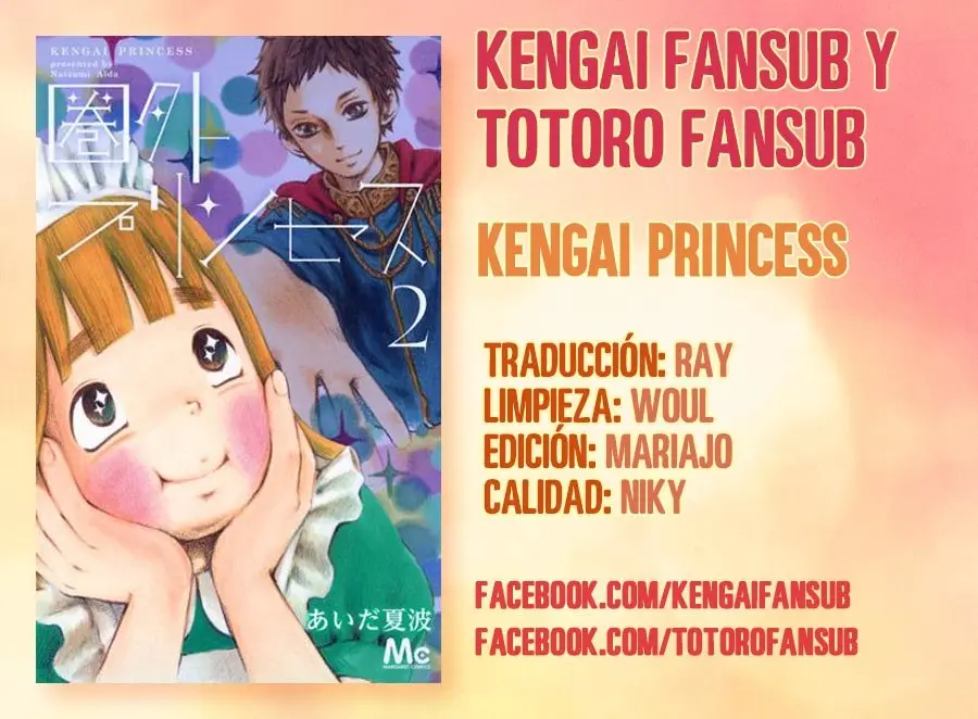 Kengai Princess (2014) - Capítulo 21 - Página 1 - LectorTMOo