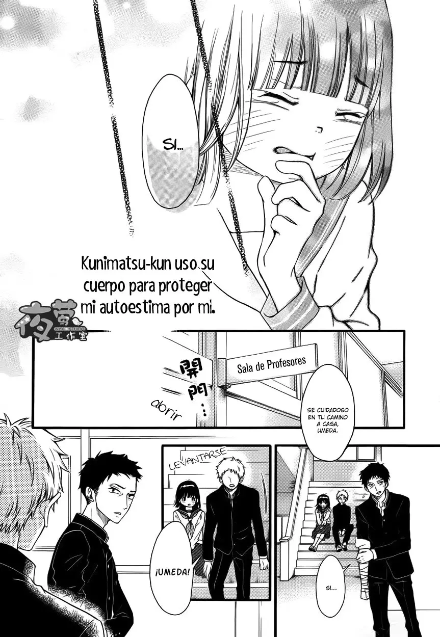 Kengai Princess (2014) - Capítulo 21 - Página 21 - LectorTMOo