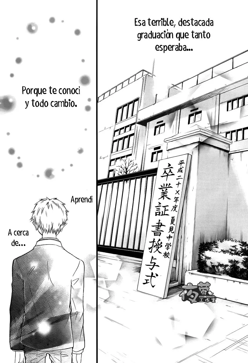 Kengai Princess (2014) - Capítulo 21 - Página 27 - LectorTMOo