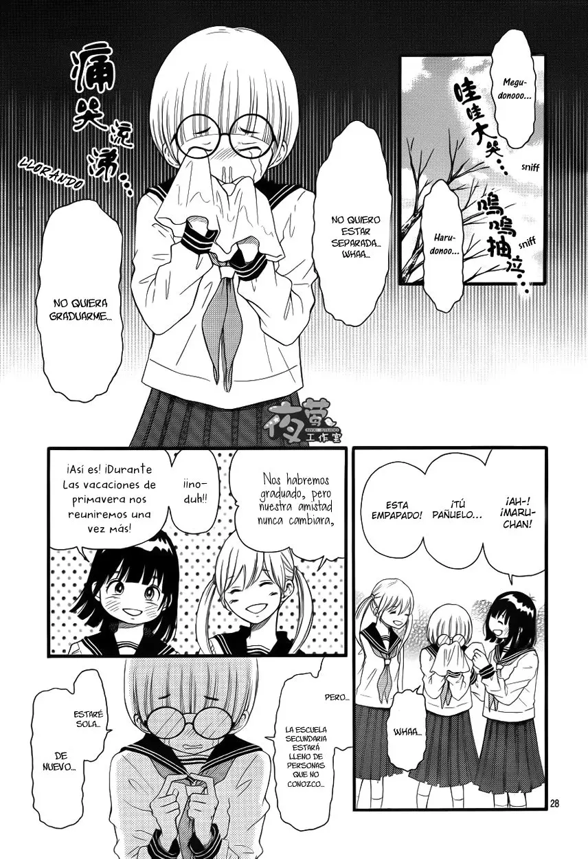 Kengai Princess (2014) - Capítulo 21 - Página 31 - LectorTMOo
