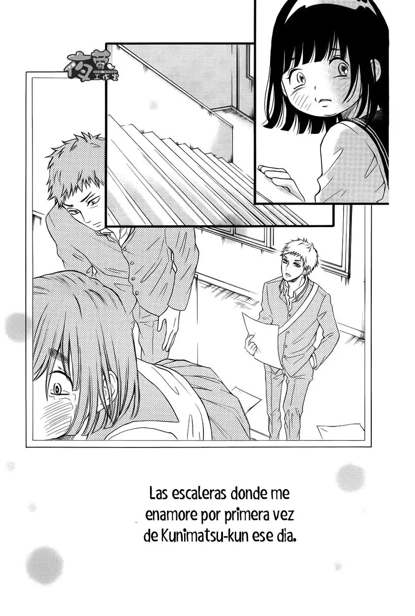 Kengai Princess (2014) - Capítulo 21 - Página 39 - LectorTMOo