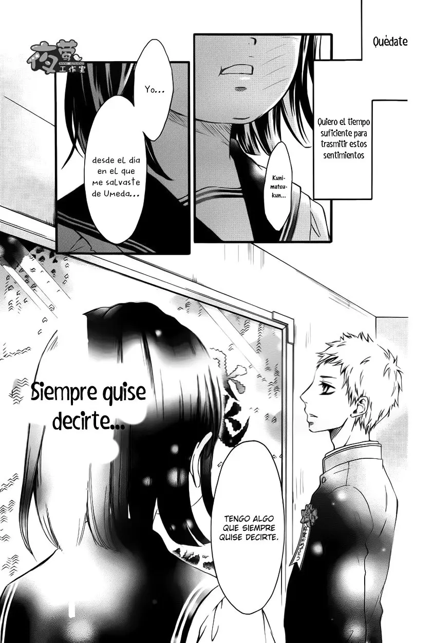 Kengai Princess (2014) - Capítulo 21 - Página 43 - LectorTMOo