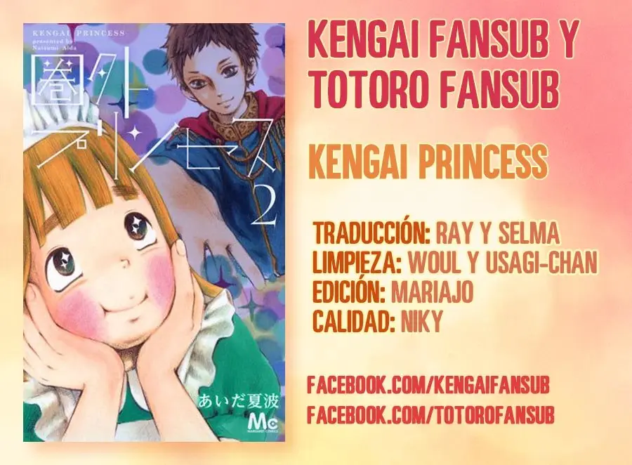 Kengai Princess (2014) - Capítulo 22 - Página 1 - LectorTMOo