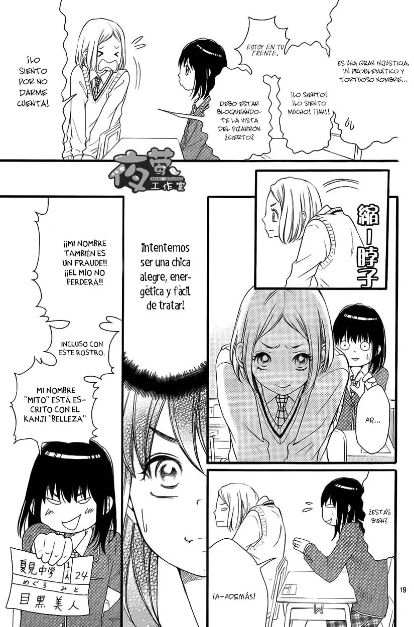 Kengai Princess (2014) - Capítulo 24 - Página 22 - LectorTMOo