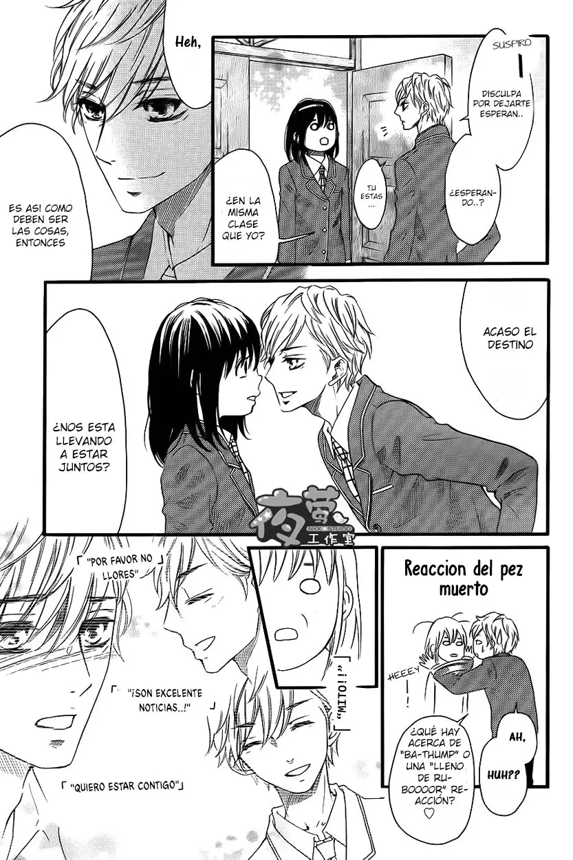 Kengai Princess (2014) - Capítulo 25 - Página 10 - LectorTMOo