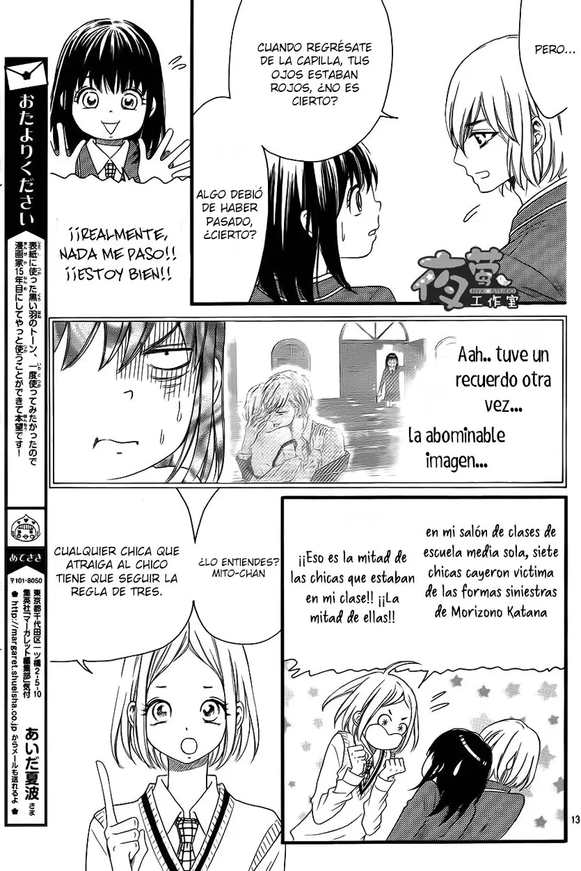 Kengai Princess (2014) - Capítulo 25 - Página 16 - LectorTMOo