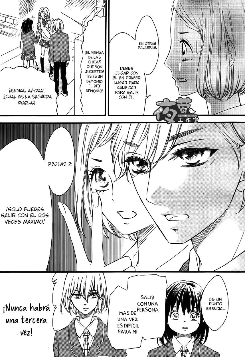 Kengai Princess (2014) - Capítulo 25 - Página 24 - LectorTMOo