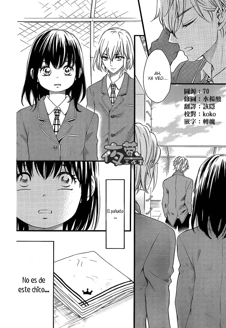 Kengai Princess (2014) - Capítulo 26 - Página 11 - LectorTMOo