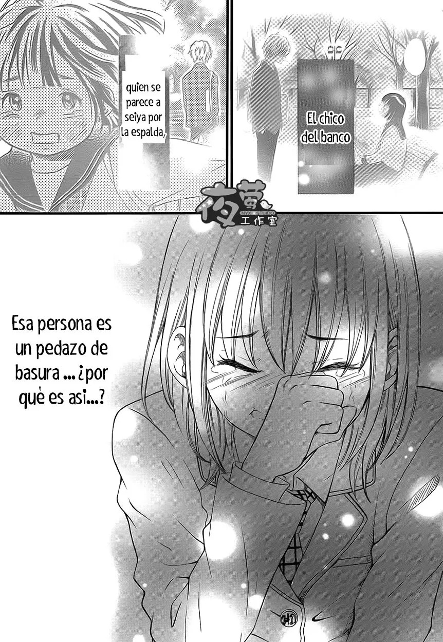 Kengai Princess (2014) - Capítulo 26 - Página 12 - LectorTMOo