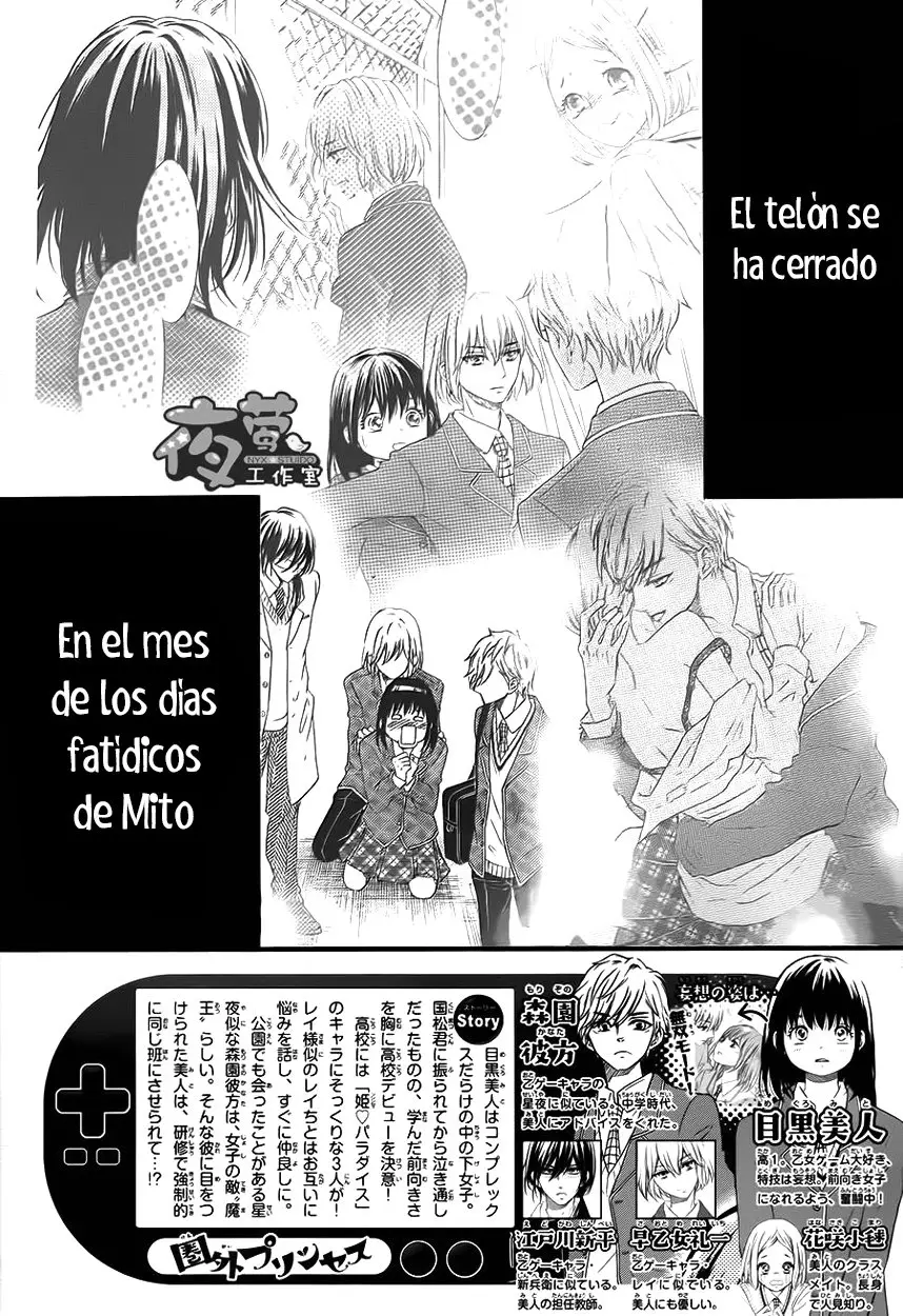Kengai Princess (2014) - Capítulo 27 - Página 5 - LectorTMOo