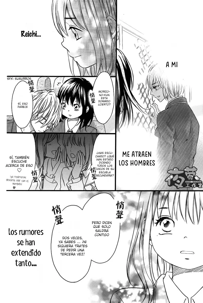 Kengai Princess (2014) - Capítulo 27 - Página 19 - LectorTMOo