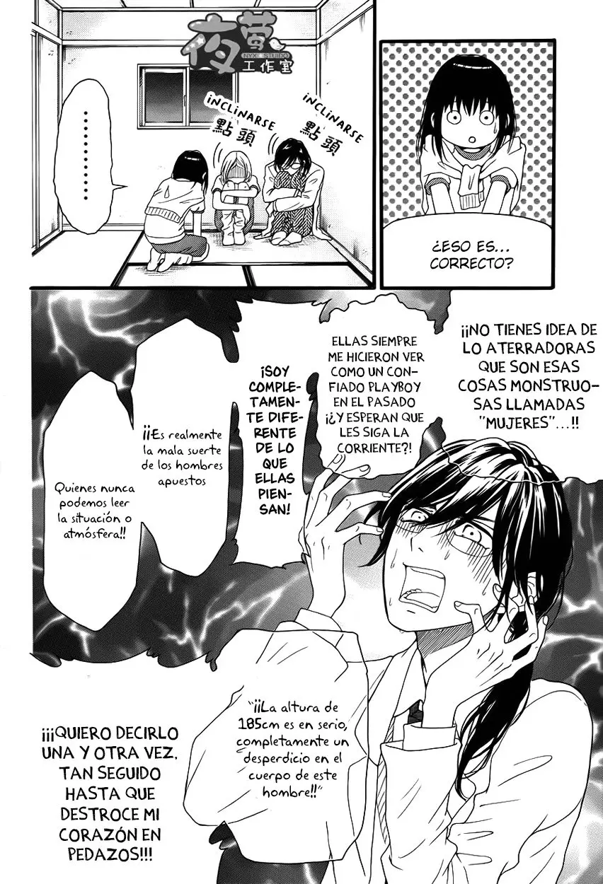 Kengai Princess (2014) - Capítulo 28 - Página 25 - LectorTMOo