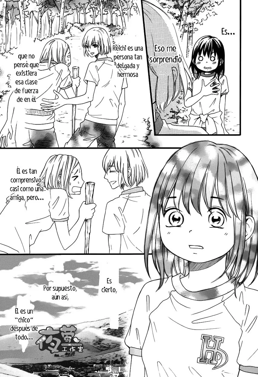 Kengai Princess (2014) - Capítulo 28 - Página 31 - LectorTMOo