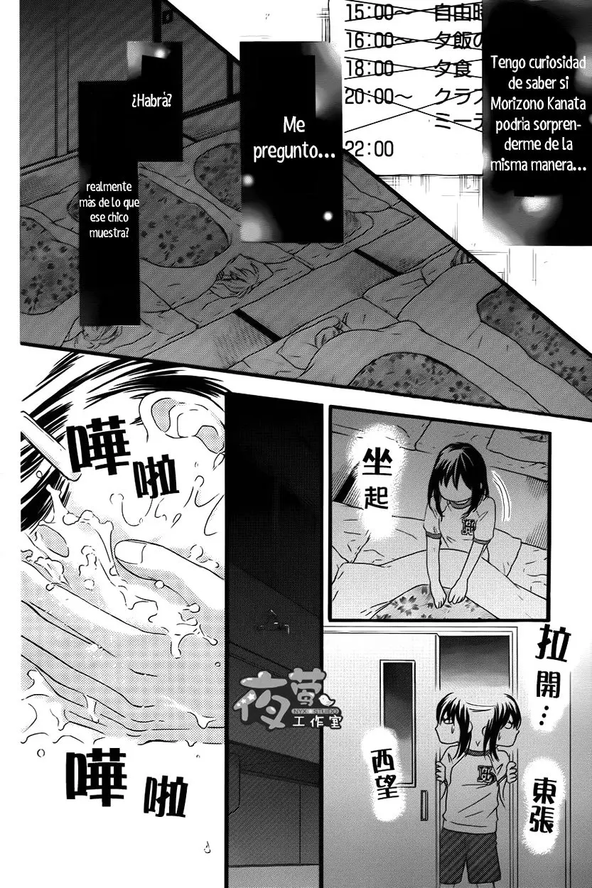 Kengai Princess (2014) - Capítulo 28 - Página 37 - LectorTMOo
