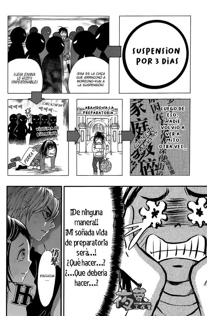 Kengai Princess (2014) - Capítulo 29 - Página 7 - LectorTMOo