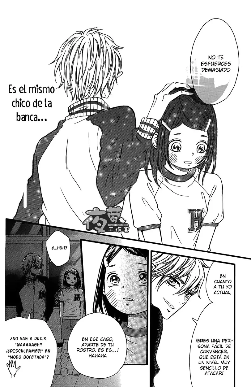 Kengai Princess (2014) - Capítulo 29 - Página 17 - LectorTMOo