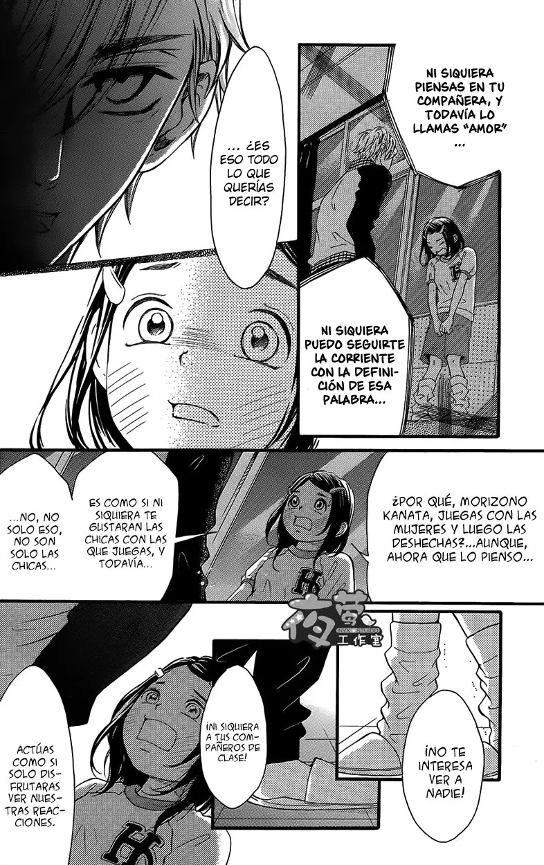Kengai Princess (2014) - Capítulo 29 - Página 21 - LectorTMOo
