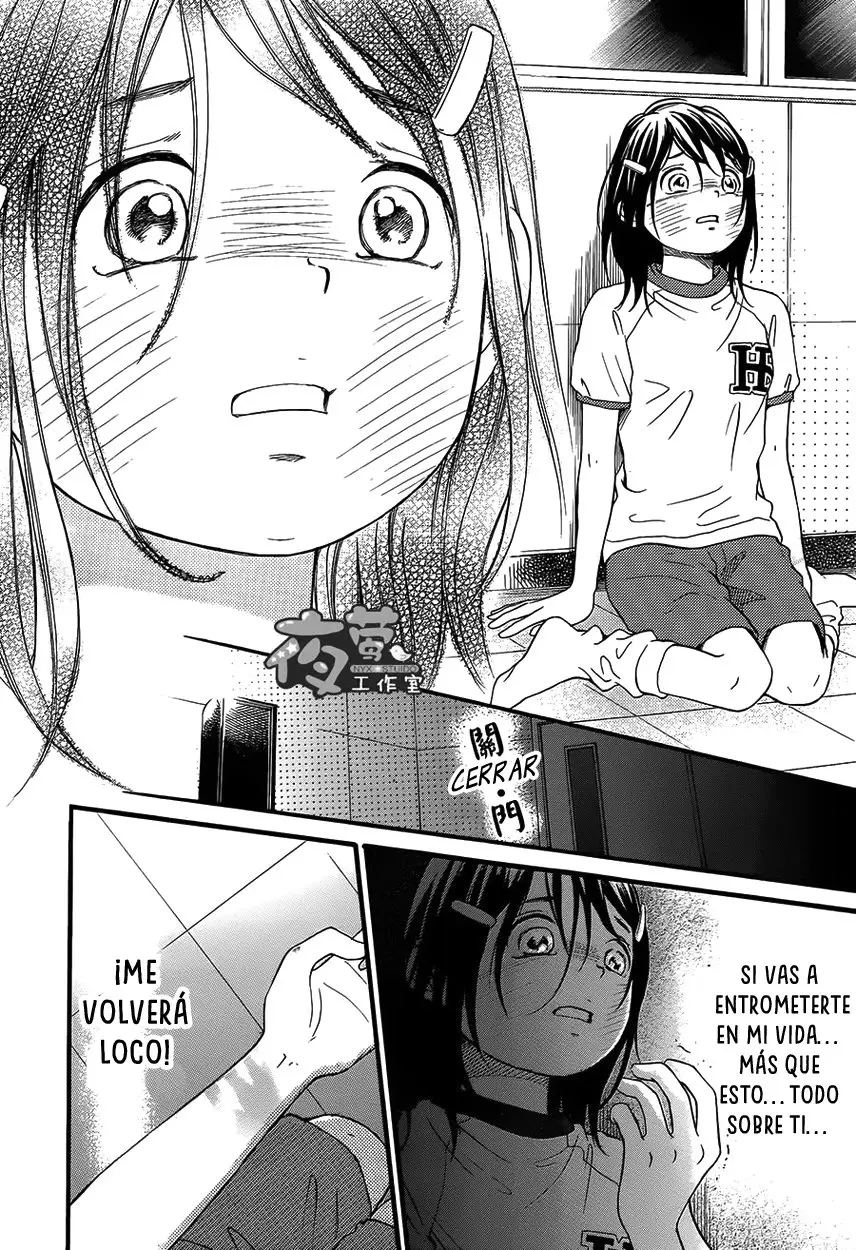 Kengai Princess (2014) - Capítulo 29 - Página 25 - LectorTMOo