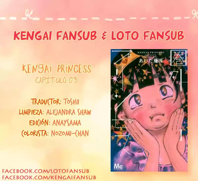 Kengai Princess (2014) - Capítulo 3 - Página 1 - LectorTMOo