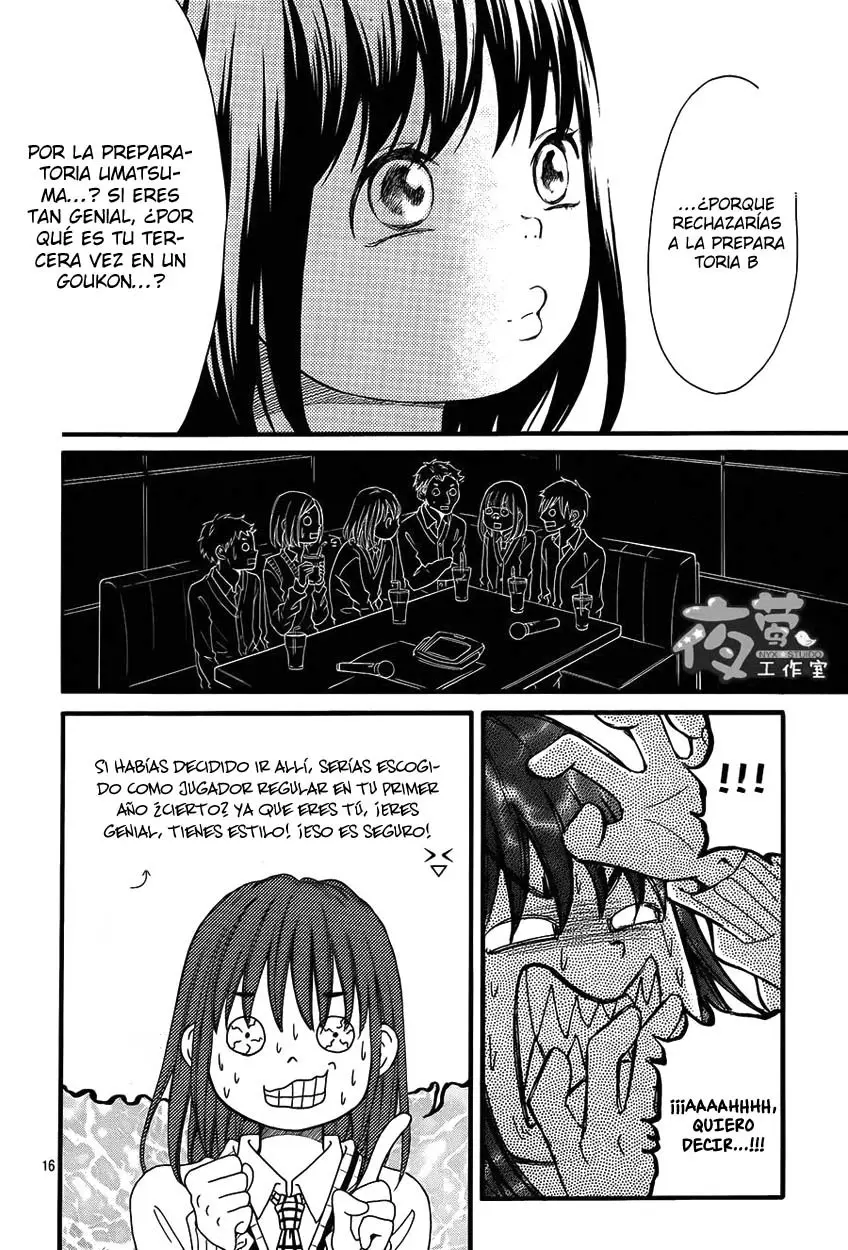 Kengai Princess (2014) - Capítulo 30 - Página 25 - LectorTMOo