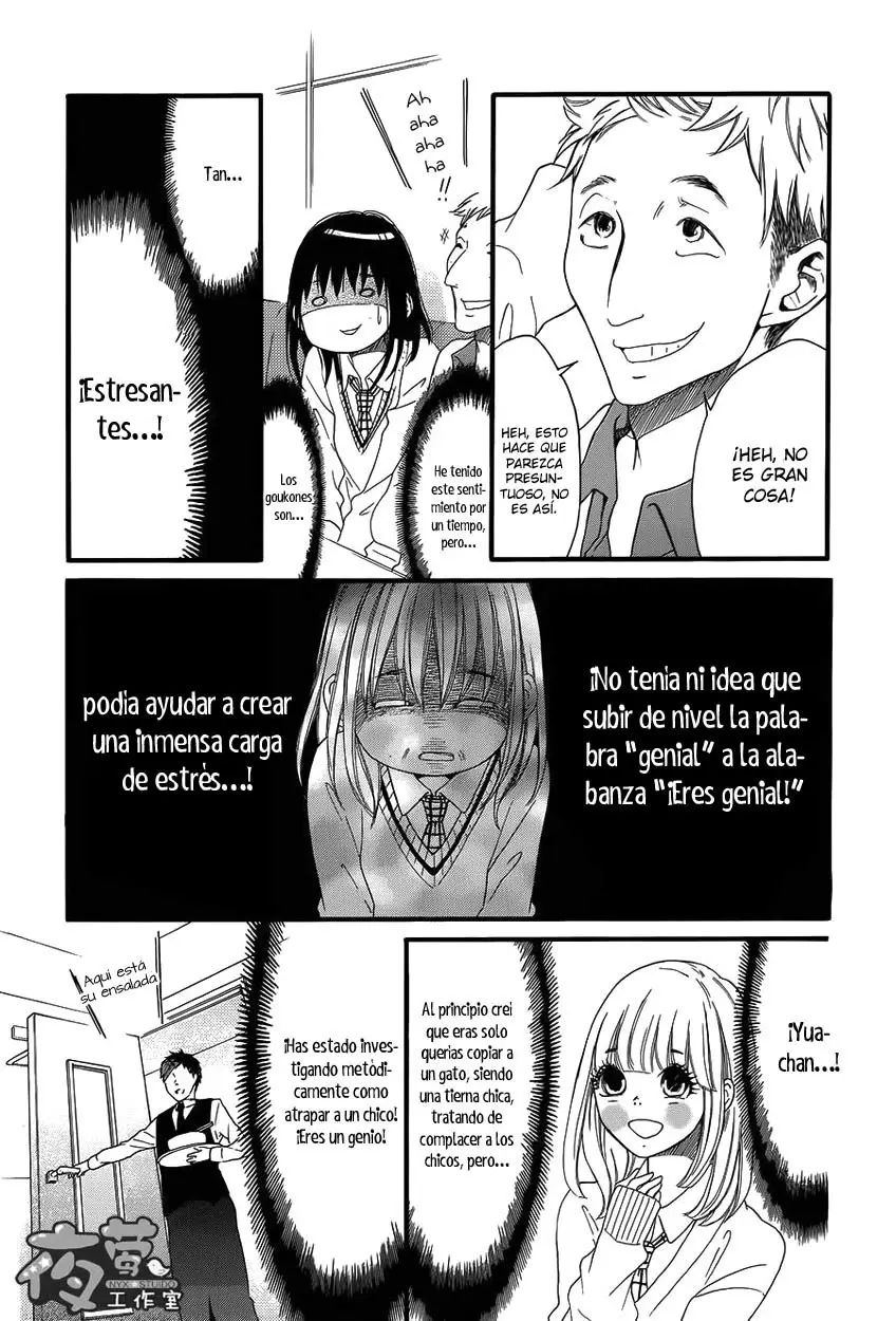 Kengai Princess (2014) - Capítulo 30 - Página 26 - LectorTMOo