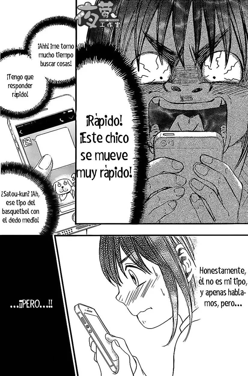 Kengai Princess (2014) - Capítulo 31 - Página 7 - LectorTMOo