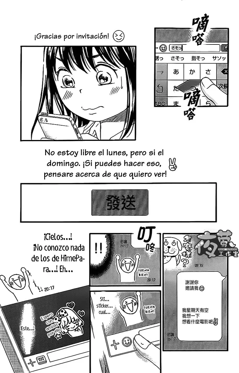 Kengai Princess (2014) - Capítulo 31 - Página 8 - LectorTMOo