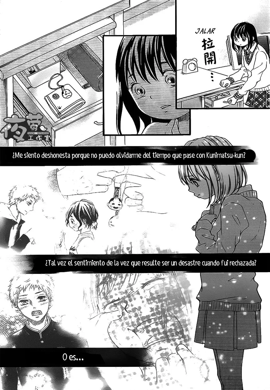 Kengai Princess (2014) - Capítulo 31 - Página 12 - LectorTMOo