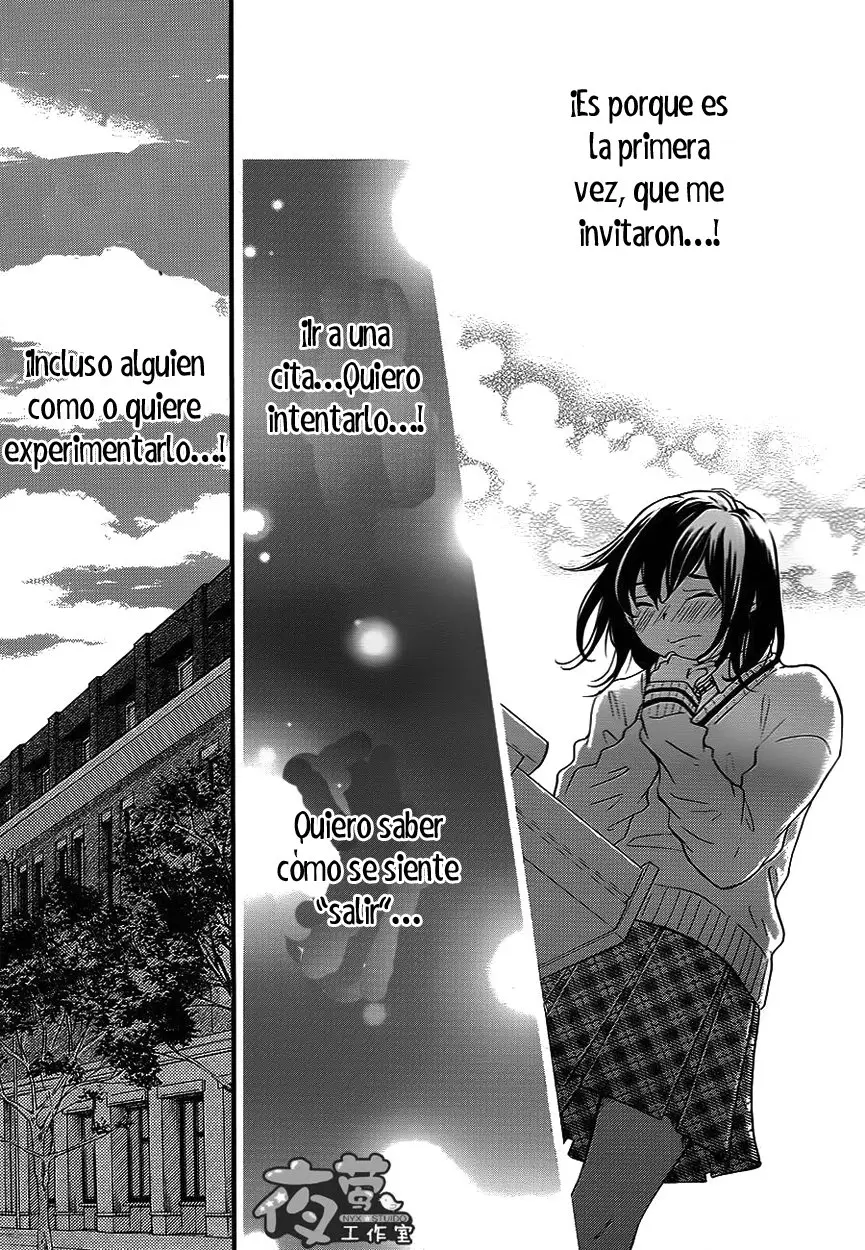 Kengai Princess (2014) - Capítulo 31 - Página 13 - LectorTMOo