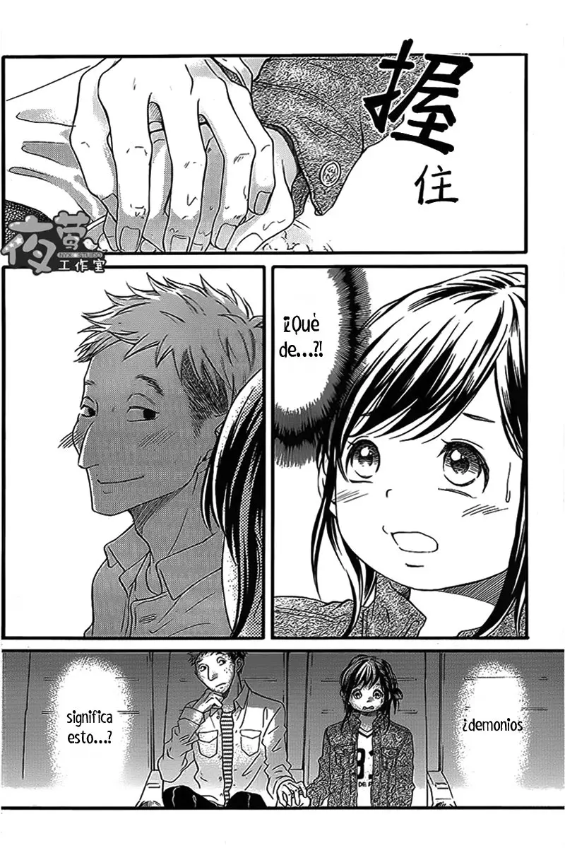 Kengai Princess (2014) - Capítulo 31 - Página 20 - LectorTMOo