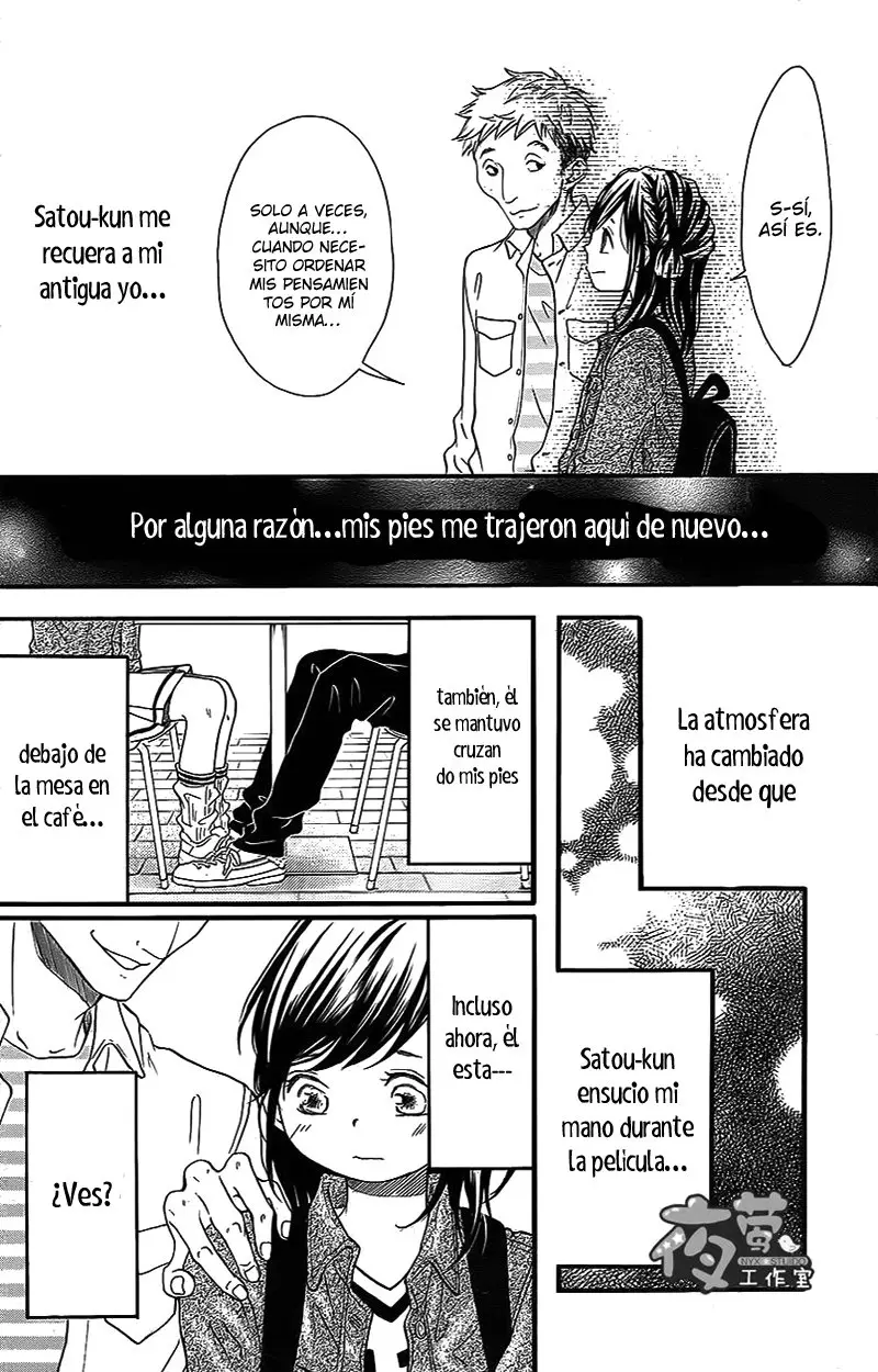 Kengai Princess (2014) - Capítulo 31 - Página 24 - LectorTMOo