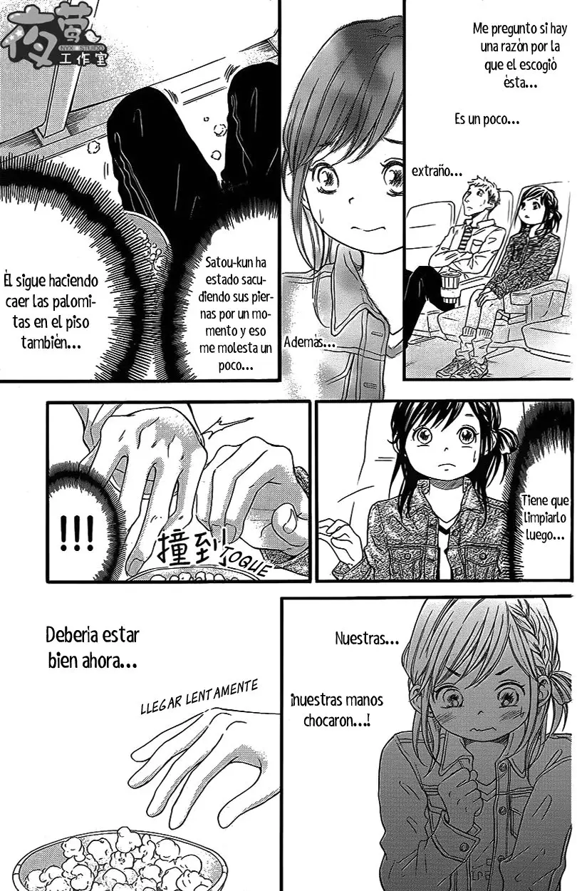 Kengai Princess (2014) - Capítulo 31 - Página 30 - LectorTMOo