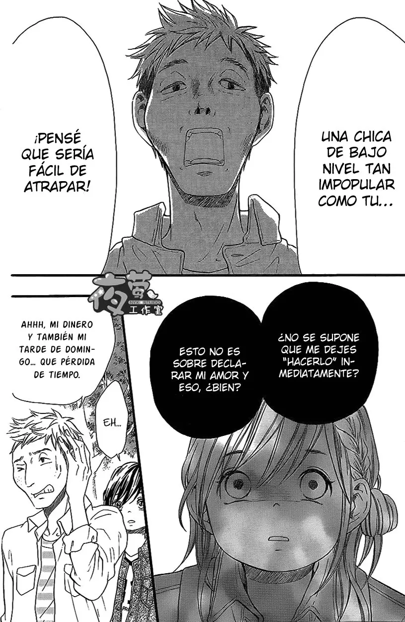 Kengai Princess (2014) - Capítulo 32 - Página 11 - LectorTMOo