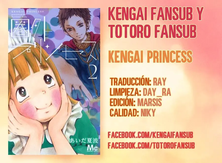Kengai Princess (2014) - Capítulo 33 - Página 1 - LectorTMOo
