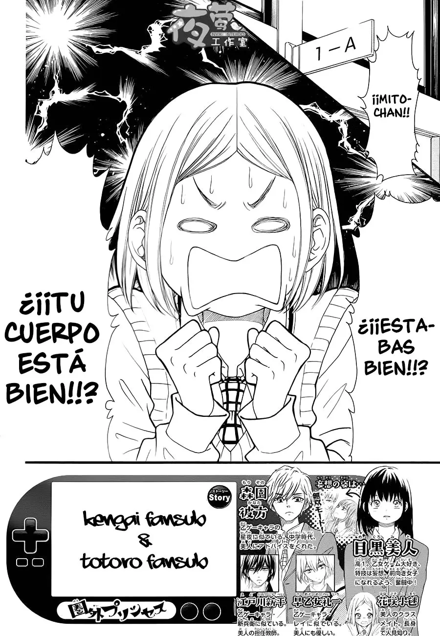 Kengai Princess (2014) - Capítulo 33 - Página 5 - LectorTMOo
