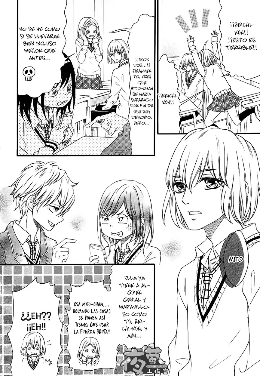 Kengai Princess (2014) - Capítulo 33 - Página 21 - LectorTMOo