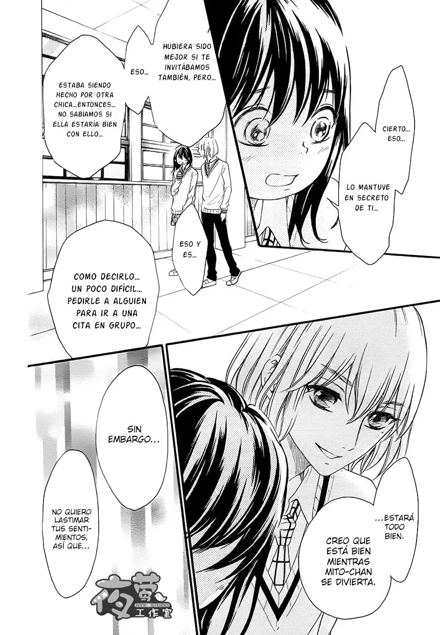 Kengai Princess (2014) - Capítulo 33 - Página 23 - LectorTMOo