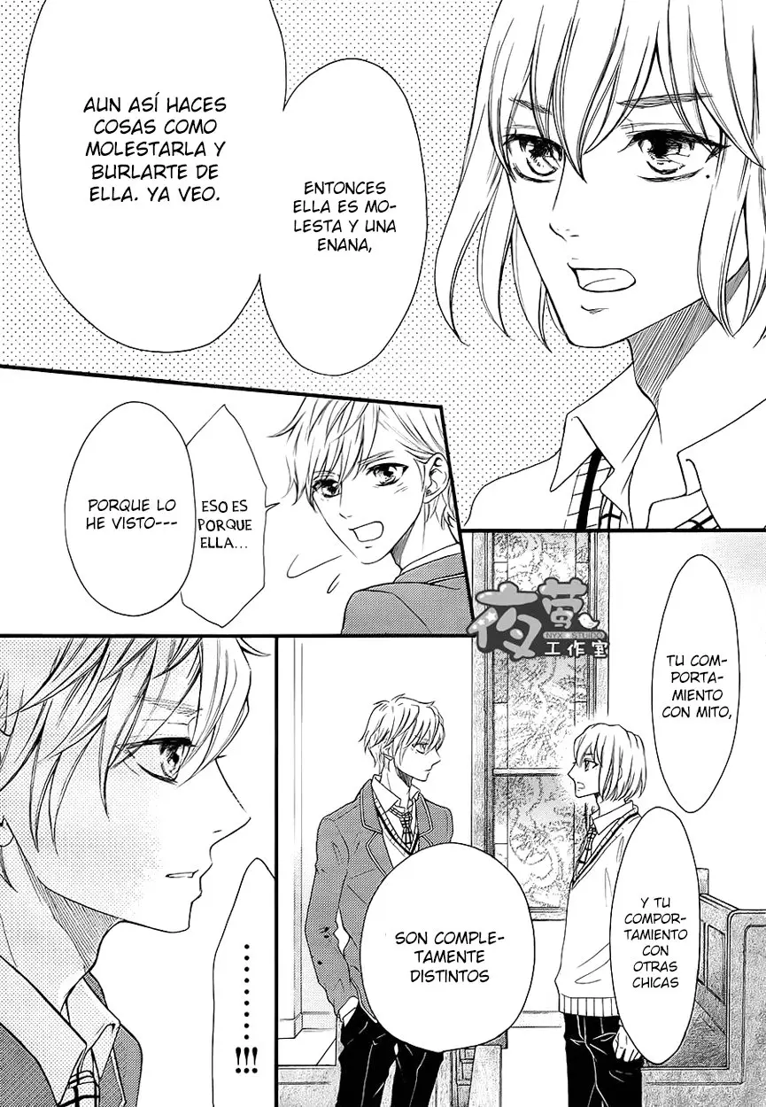 Kengai Princess (2014) - Capítulo 33 - Página 26 - LectorTMOo