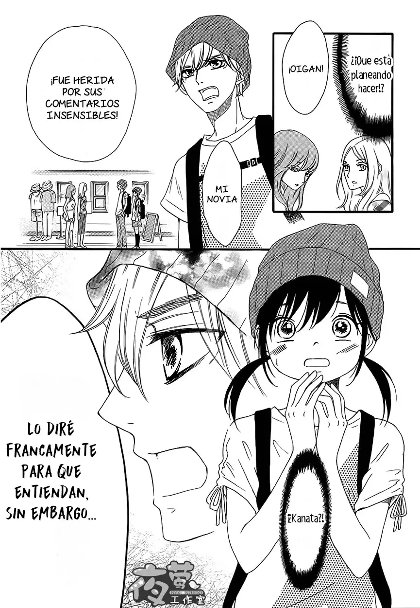 Kengai Princess (2014) - Capítulo 34 - Página 24 - LectorTMOo