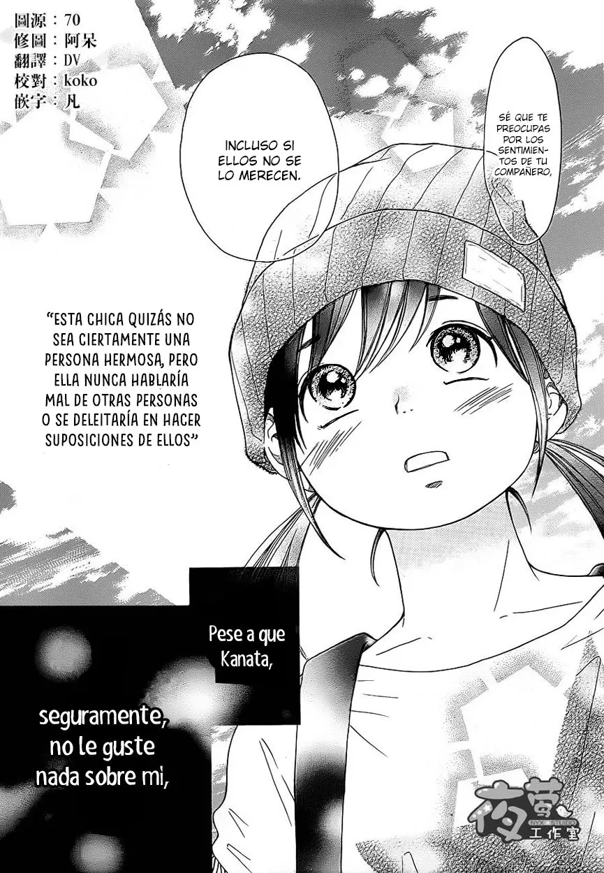 Kengai Princess (2014) - Capítulo 34 - Página 31 - LectorTMOo