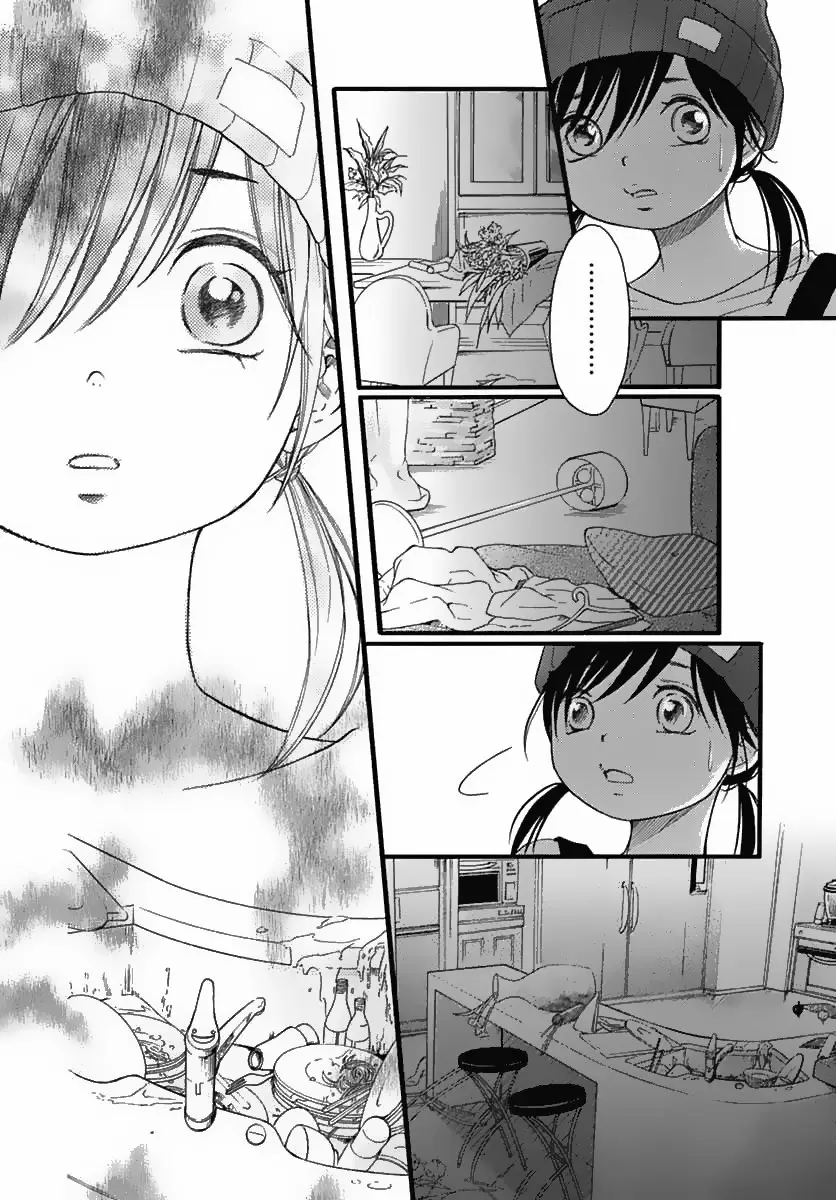 Kengai Princess (2014) - Capítulo 36 - Página 9 - LectorTMOo