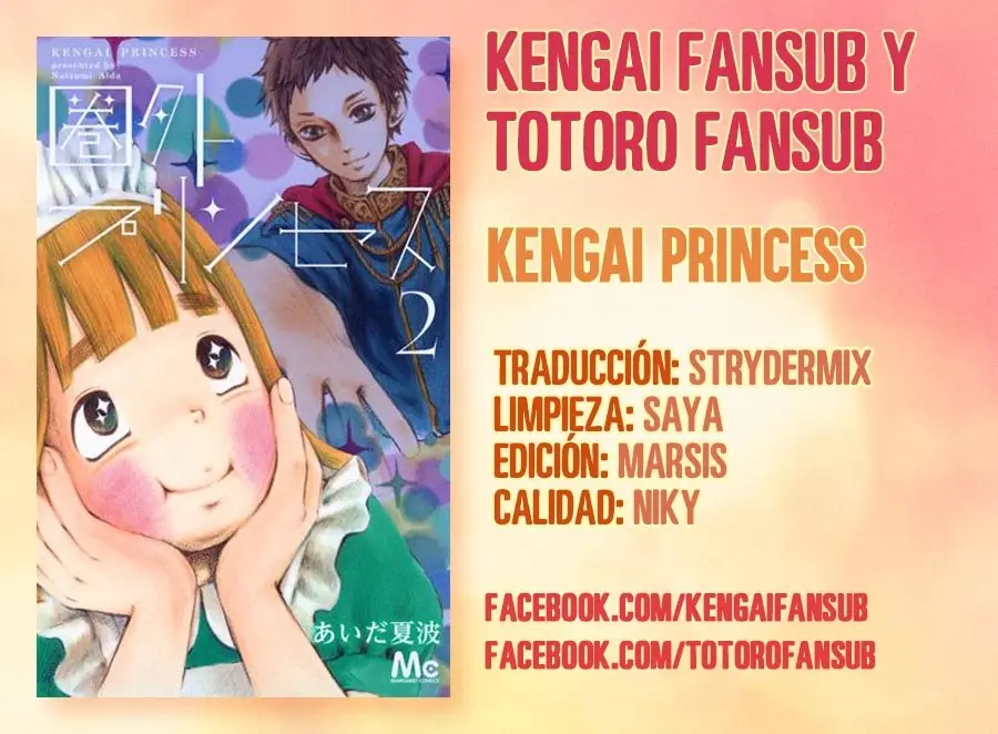 Kengai Princess (2014) - Capítulo 37 - Página 1 - LectorTMOo